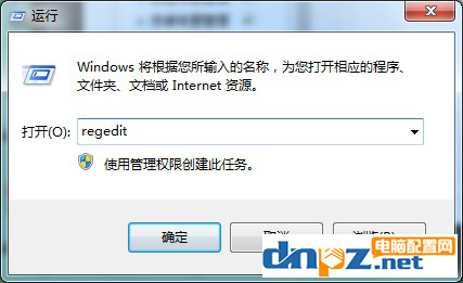 Win7电脑文件搜索自动中断怎么解决？