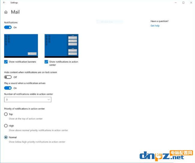 Win10 1909要更新吗?更新内容都有什么?