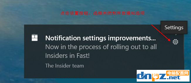 Win10 1909要更新吗?更新内容都有什么?