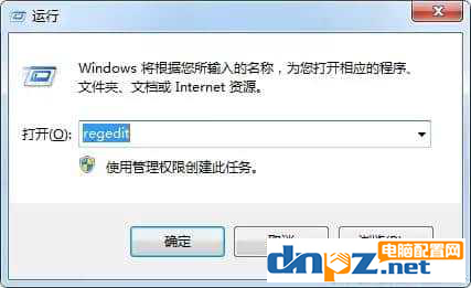 win7游戏界面怎么全屏？