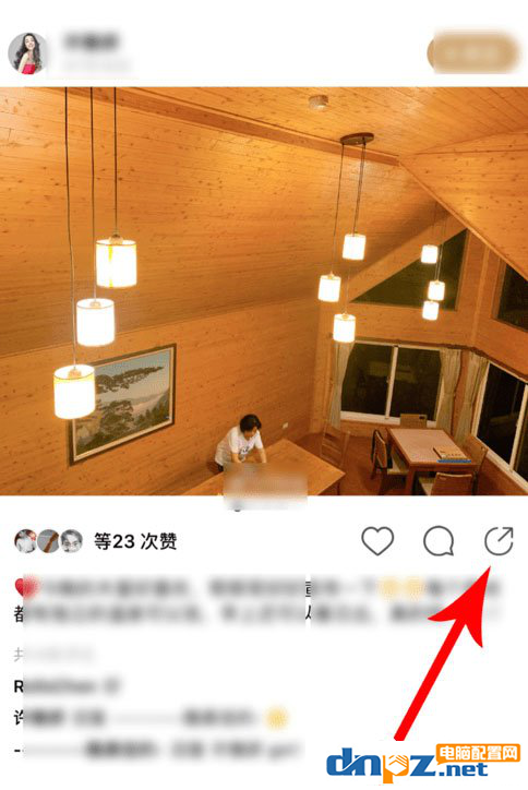 绿洲的图片如何下载呢?