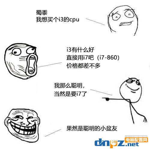 组装电脑怎么防止被坑?各种装机套路谣言汇总