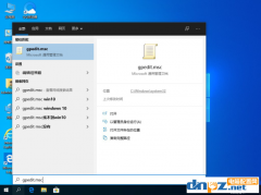 Win10快捷键不能用怎么办?