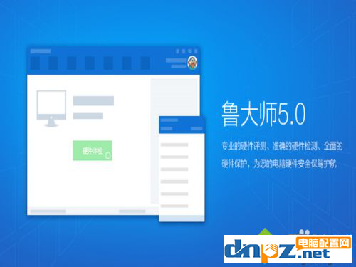 笔记本分辨率1366x768可以改1080吗?