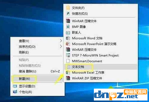 电脑删东西提示需要trustedinstaller权限该如何处理？