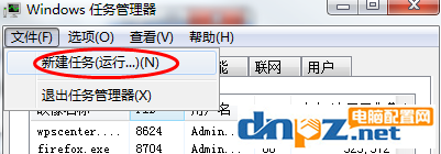 键盘的win键不能用怎么办?