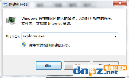键盘的win键不能用怎么办?