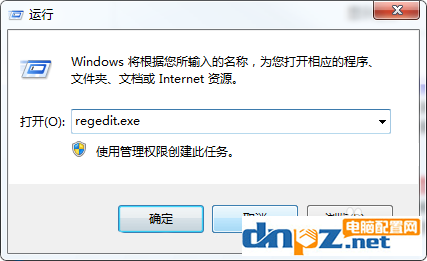 键盘的win键不能用怎么办?