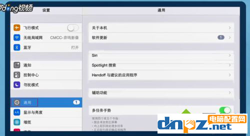 电脑上怎么把iPad升级?