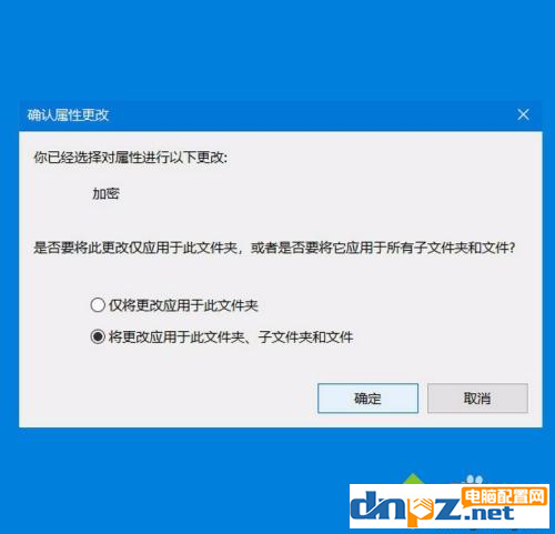 文件怎么加密？简单的方法教给你！