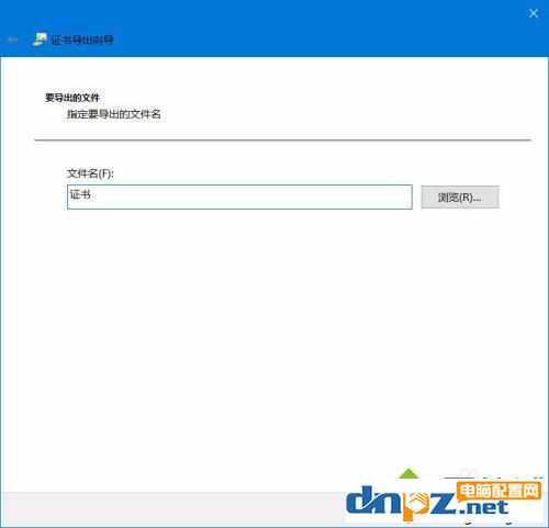 文件怎么加密?简单的方法教给你!