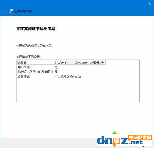 文件怎么加密?简单的方法教给你!