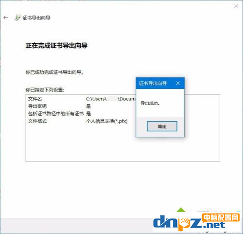 文件怎么加密?简单的方法教给你!
