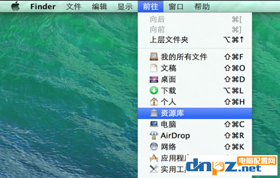 mac的文件怎么隐藏?方法来啦!
