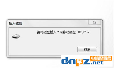 U盘损坏怎么修复？五种解决办法教给你！