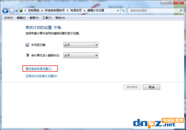 笔记本的电量不够?调整一下CPU功耗!