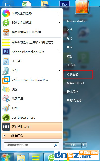 笔记本的电量不够?调整一下CPU功耗!