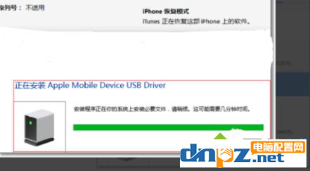 iphone忘记还原密码怎么解决？