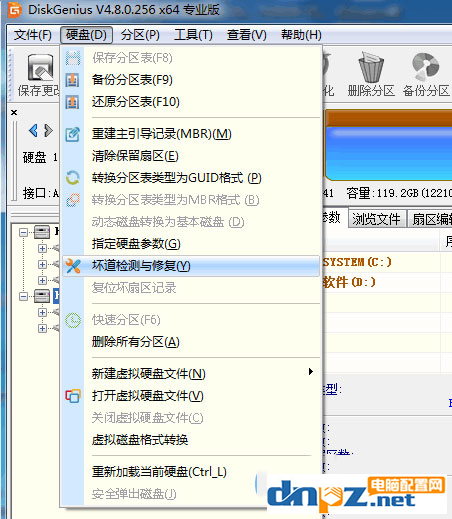 打开移动硬盘特别卡怎么办？