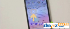 iphone不能更新系统怎么解决？