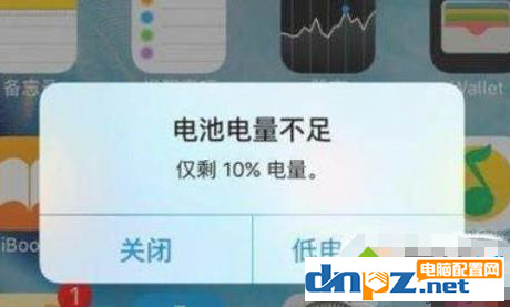 iphone不能更新系统怎么解决？