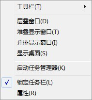 win7没有运行窗口怎么解决?