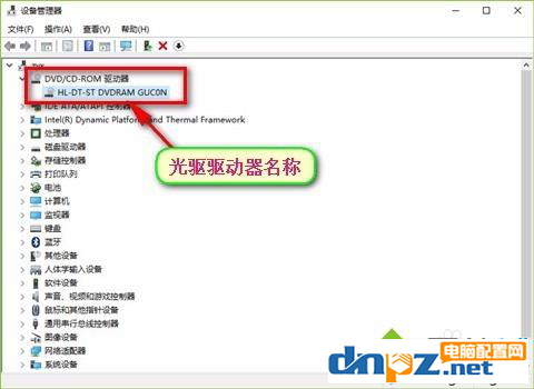 win10电脑怎么保存光盘上的文件?