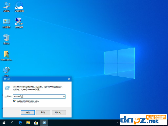 win10电脑把服务禁用了怎么恢复?