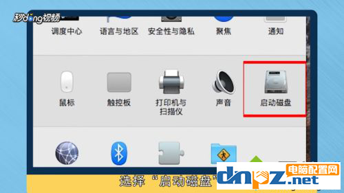 mac电脑可以换成Windows系统吗？