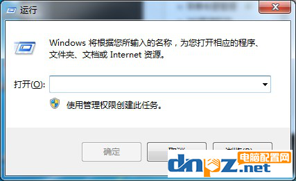 win7系统不能设置防火墙该怎么解决？