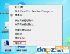 win7系统重装耳机突然没声音怎么解决？