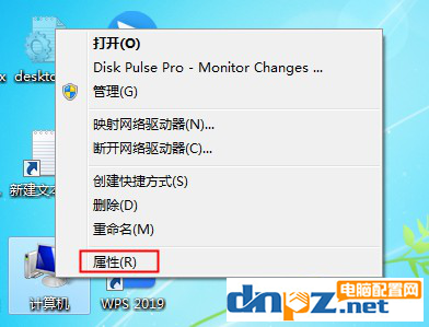 win7系统重装耳机突然没声音怎么解决？