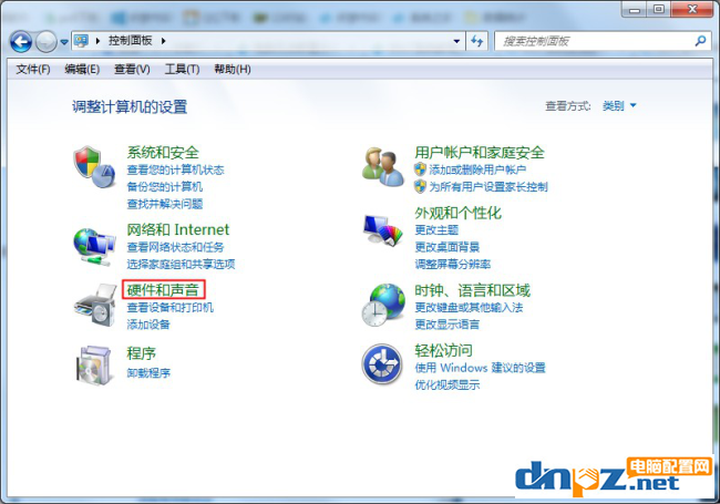 win7系统重装耳机突然没声音怎么解决?