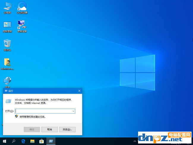 win10系统的虚拟内存在哪里查看？