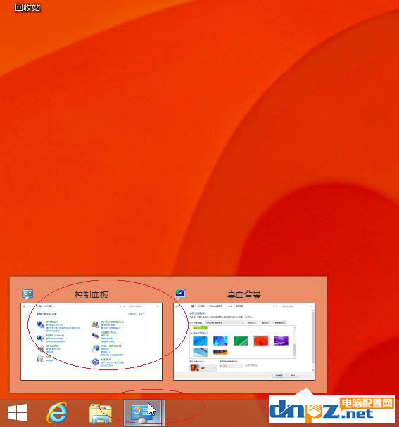 win8系统怎么恢复更换后的图标？