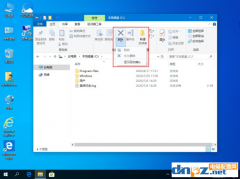 win10系统怎么能让文件删除后不出现在回收站？