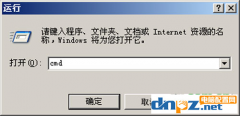 windows2003系统怎么能让硬盘符一直存在？