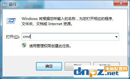 win7系统进入休眠模式后无法启动怎么解决?