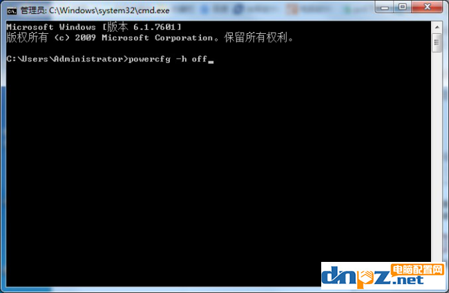 win7系统进入休眠模式后无法启动怎么解决?