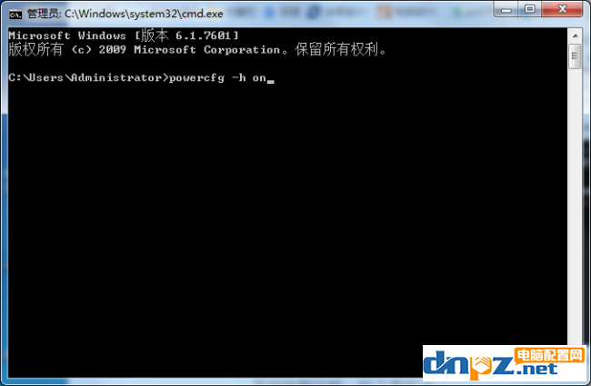 win7系统进入休眠模式后无法启动怎么解决?