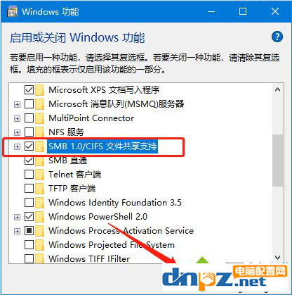 win10系统找不到工作组电脑怎么解决?