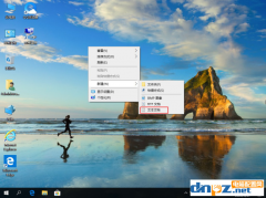 win10系统组策略找不见如何解决？