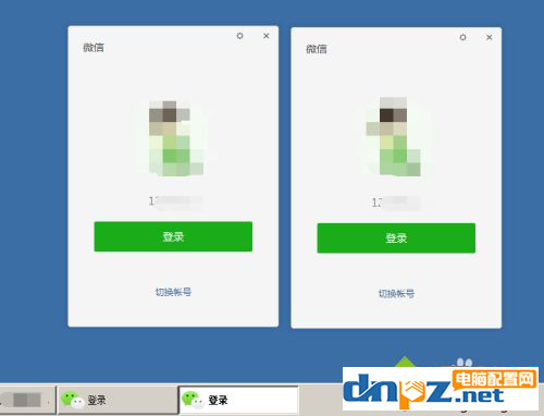 电脑怎么一起登录两个微信账户？