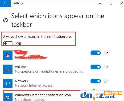 win10电脑怎么设置Windows Defender的显示或隐藏？
