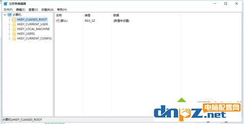 win10电脑不能新建文件夹解决方法！