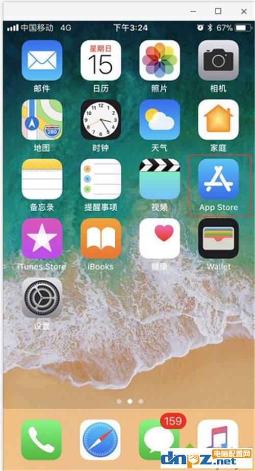在手机上可以进行压缩照片吗?小技巧教给你!