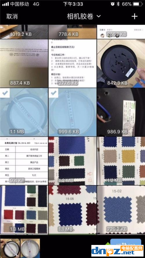 在手机上可以进行压缩照片吗?小技巧教给你!