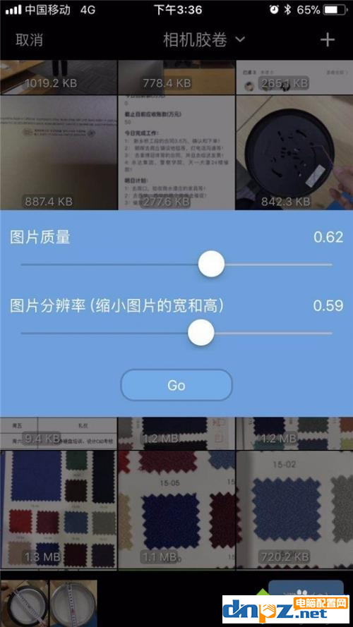 在手机上可以进行压缩照片吗?小技巧教给你!