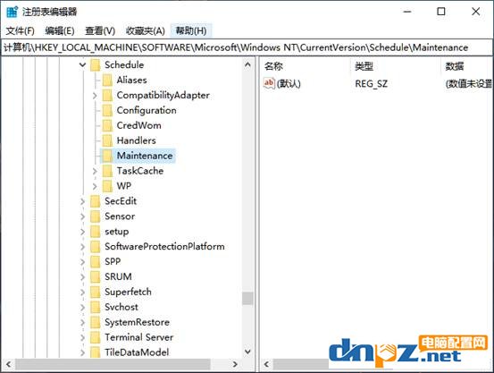 win10玩dnf待机一会就死机的解决方法【已验证】