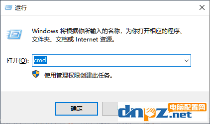 win10玩dnf待机一会就死机的解决方法【已验证】